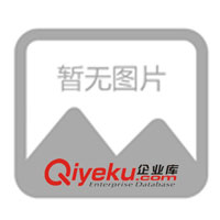 南通三相預(yù)付費(fèi)電表(圖)